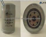 Fuel Filter YK-4164