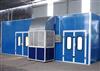 Spray and baking booth 4000X4500MM(WXH)