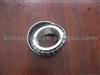 Tapered Roller Bearing 32317