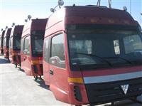Foton ouman cab for heavy duty trucks