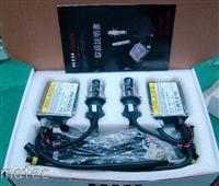 Hid  Conversion Kit H3, H4, H7, H8, H9, H10, H11