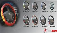 Steering wheel cover ZTAP-S001-ZTAP-S008