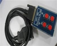 OBD BENZ W221 SBC TOOL