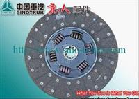 Sinotruk howo part Follower Clutch Disc assembly