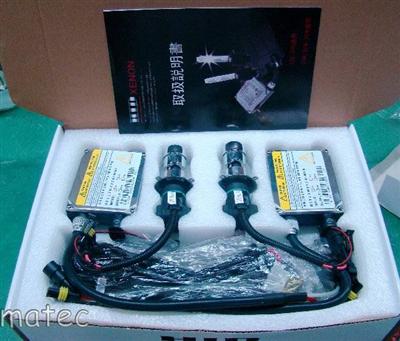 Hid  Conversion Kit H3, H4, H7, H8, H9, H10, H11