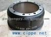 Brake Drum HX225