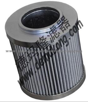 MAHLE FILTER ELEMENT 852435MIC25 852436SMX25 852444SM10 852753DRG60