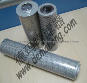 FILTREC Filter Element AS1422 AS1458 AS1494 AS1530