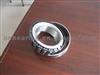 Tapered Roller Bearing 33210