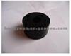 Rubber Bushing HY015-2905013