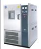 Cold brittleness testing machine