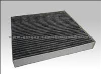 Cabin Filter for Honda 80292-SDN-A01