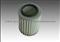 Air Filter for Suzuki 13780-79201