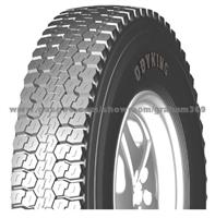 Excellent Truck Tyres 295/80R22.5,315/80R22.5 And 12R22.5