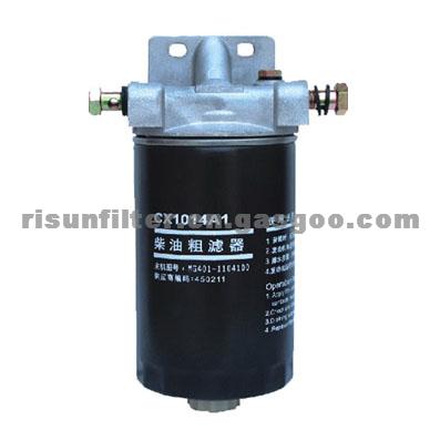 Fuel Strainer CX1014A1