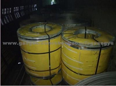 Stainless Steel 409 HR Coil