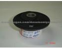 Rubber Auto Parts for Nissan 54545-90J00