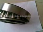 Inch Tapered Roller Bearing 804049/804010