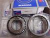 High-quality NSK Bearing 32310 J