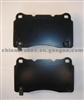 Brake Pad D1050