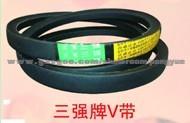 High-quality Rubber V-Belt