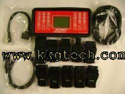 Super MVP Key Decoder