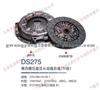 Clutch Pressure Plate And Platen Assembly DS275(EQ1061)