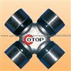 Universal Joint HS275 G5-155X