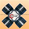 Universal Joint HS153 GUM88