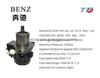 Brand New Power Steering Pump 000 466 7001 For Benz