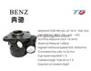 Brand New Power Steering Pump 001 466 1301 For Benz