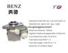 Brand New Power Steering Pump 001 466 7280 For Benz