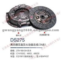 Clutch Pressure Plate And Platen Assembly 24tooth