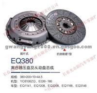 Clutch Pressure Plate EQ380