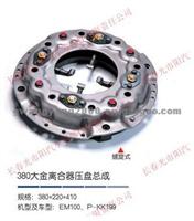 380Daikin Clutch Pressure Plate