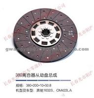 380 Clutch Pressure Plate for BENZ1632S