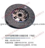 430 Daikin Clutch Pressure Plate 18tooth