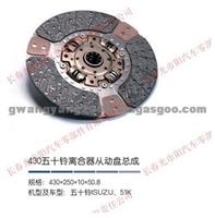 430 Isuzu Clutch Pressure Plate