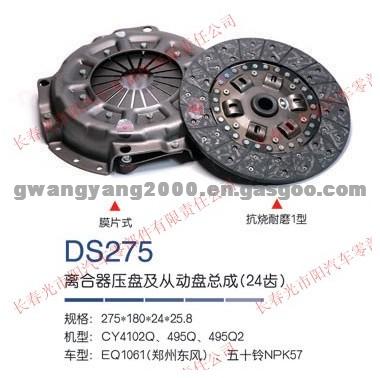 Clutch Pressure Plate And Platen Assembly 24tooth