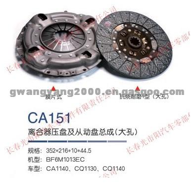 Clutch Pressure Plate CA151 Big Hole