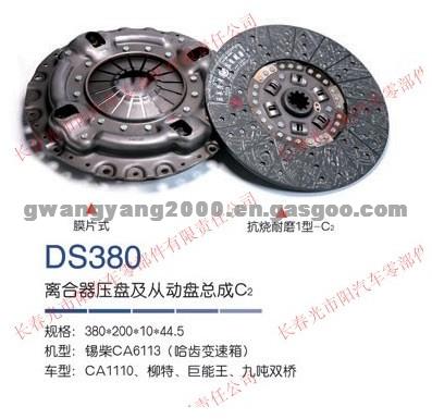 Clutch Pressure PlateC2 DS380