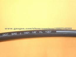 Rubber Brake Hoses SAE J1401 4.8x12.5