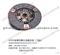 430 Daikin Clutch Pressure Plate 10tooth