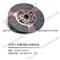 430 Isuzu Clutch Pressure Plate