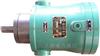 25MCY14-1B Axial Piston Pump