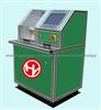 HY-CRI200 High Pressure Common Rail Injector Test Bench