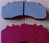 Brake Pad Ceramic WVA29087 For MB Bus