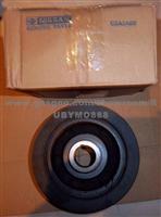 NISSAN Crankshaft Pulley 12303-VJ260