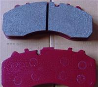 Brake Pad Ceramic WVA29087 For MB Bus