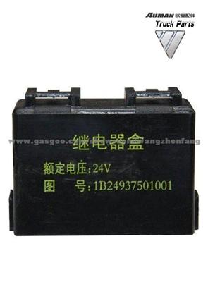 Relay Box for Foton Auman 1B24937501001